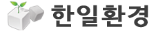 로고